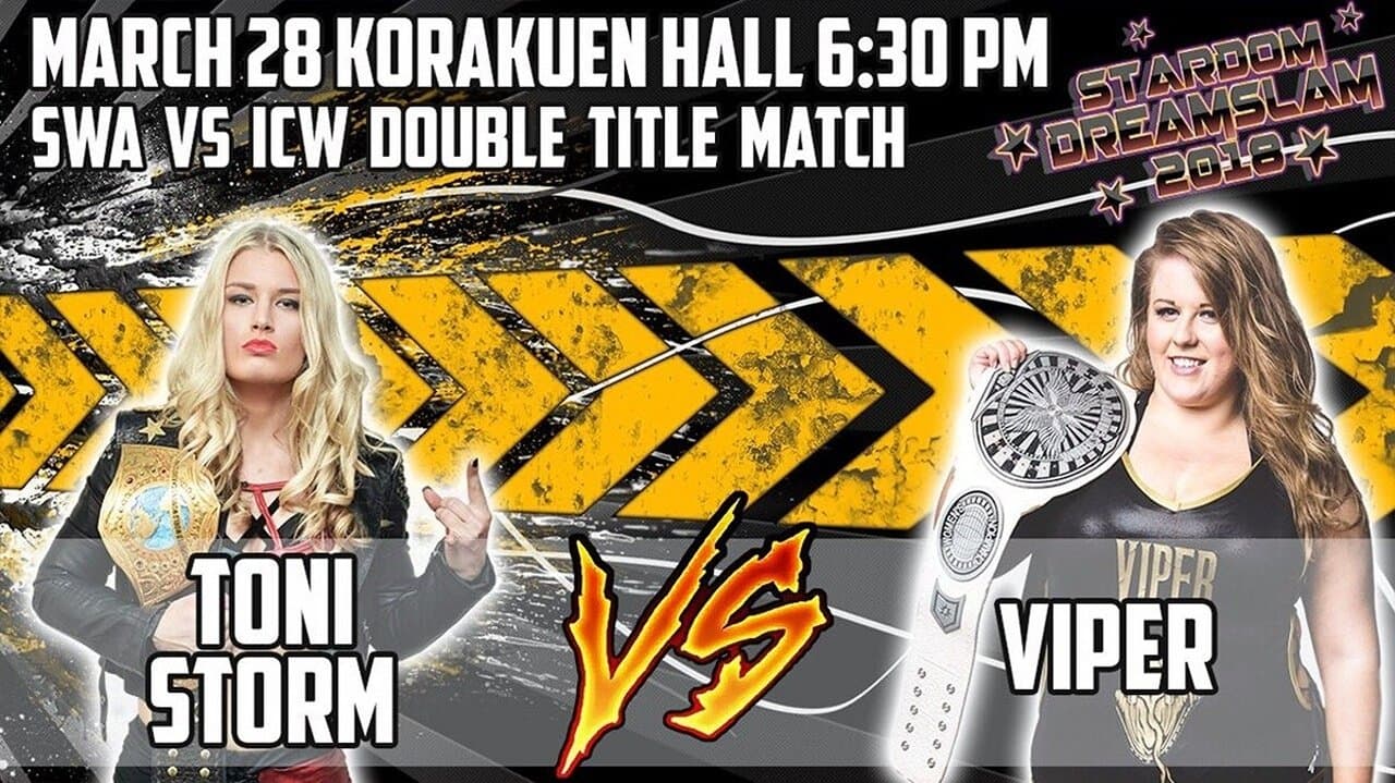 Stardom Dream Slam In Tokyoの背景画像