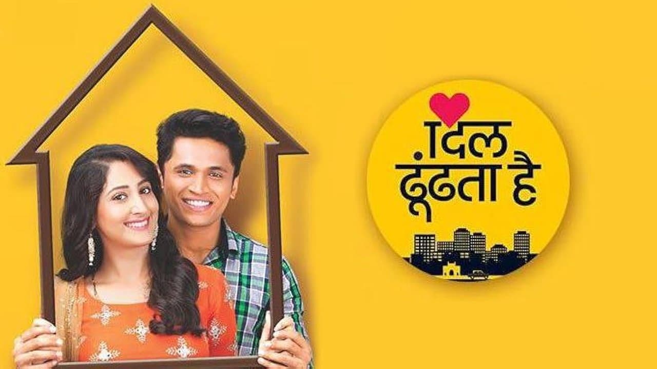 Dil Dhoondta haiの背景画像