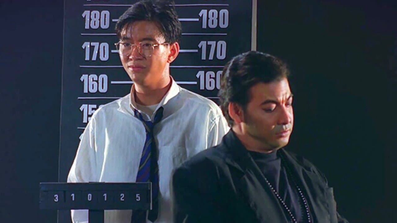 ลูกบ้าเที่ยวล่าสุดの背景画像