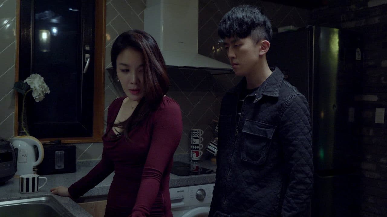 애인 : 아내의 남자の背景画像