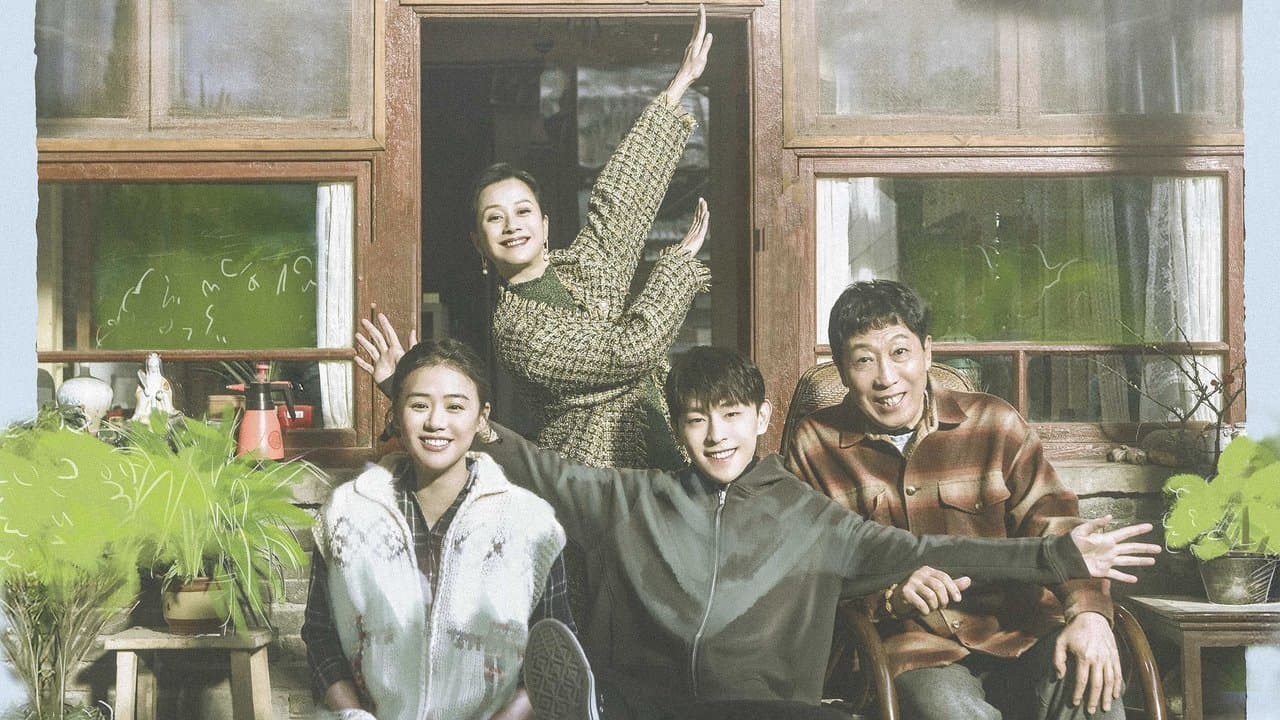 加油，你是最棒的の背景画像