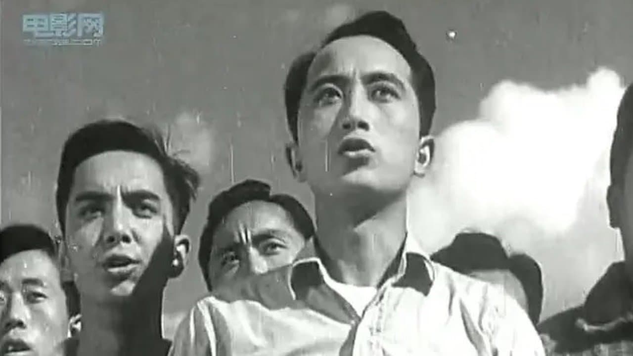 民主青年进行曲の背景画像