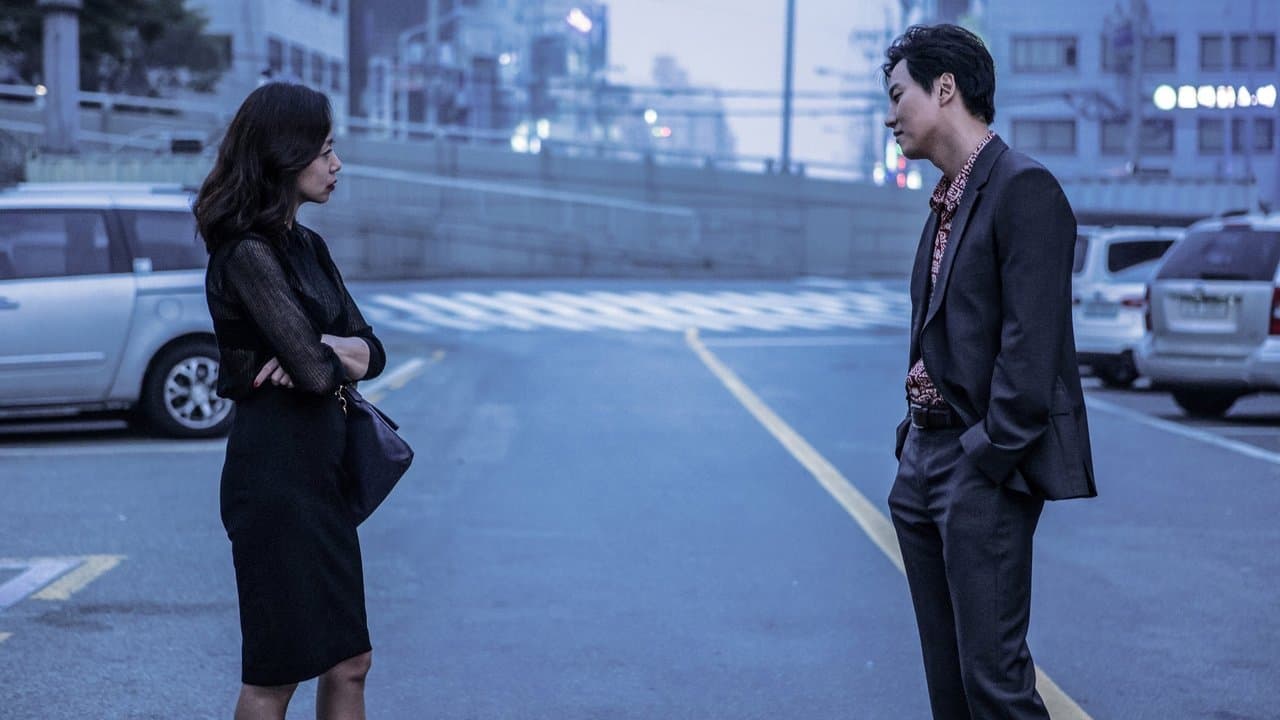 無頼漢 渇いた罪の背景画像