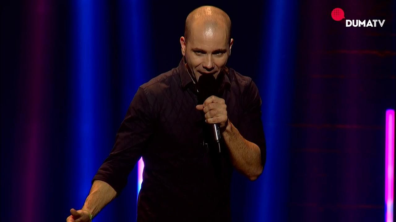 Dumaszínház: Életed filmje - Kovács András Péter önálló estjeの背景画像