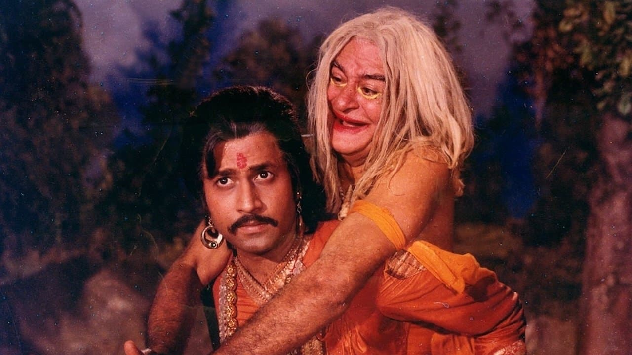 Vikram Aur Betaalの背景画像