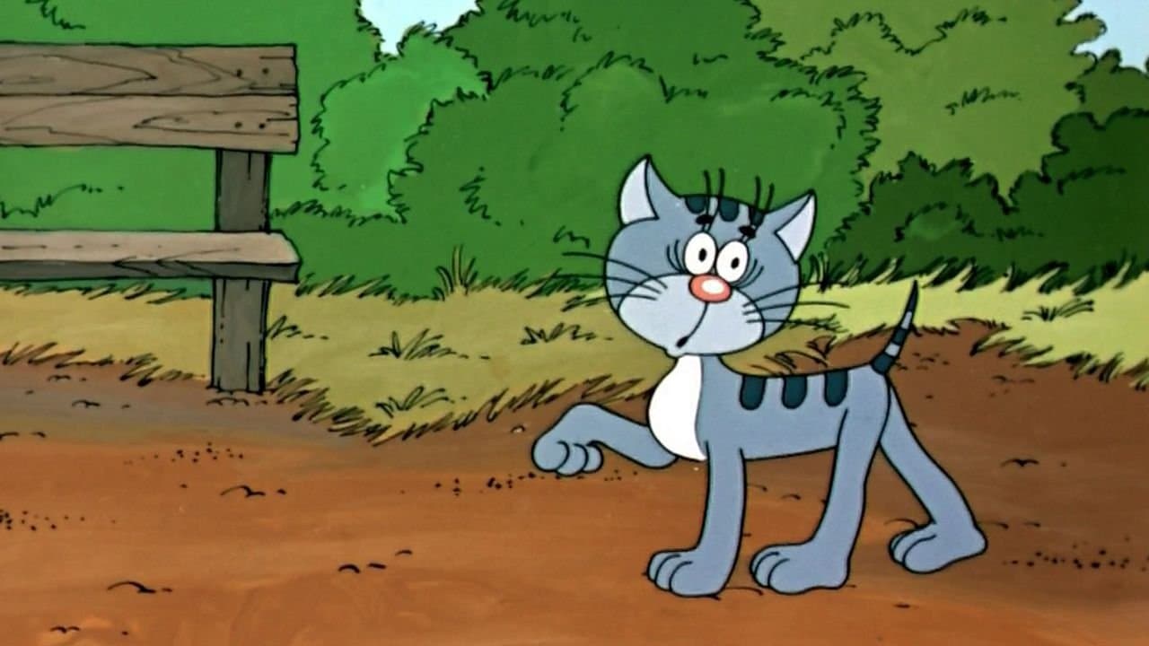 Котенок с улицы Лизюковаの背景画像