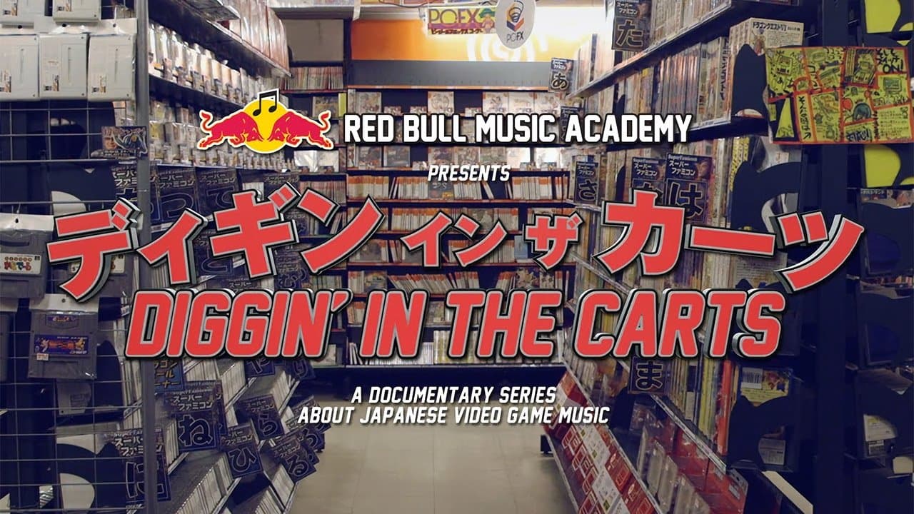Diggin' in the Cartsの背景画像