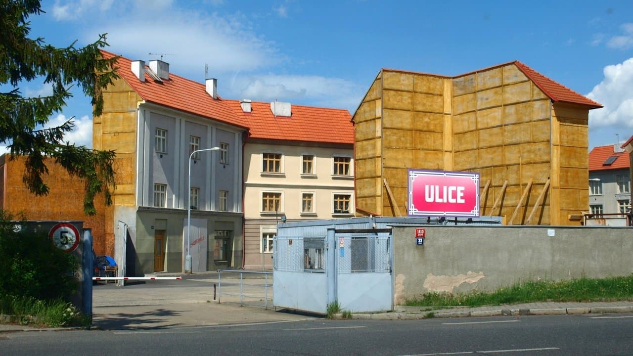 Uliceの背景画像