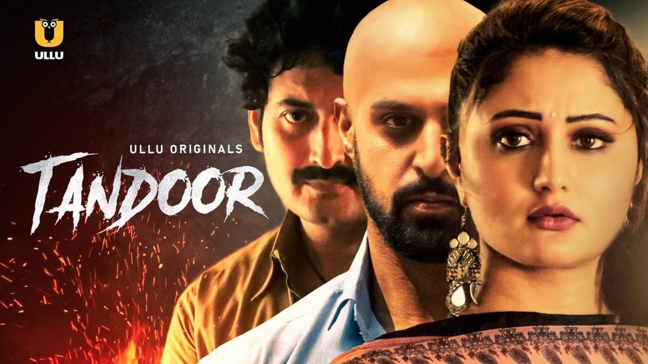 Tandoorの背景画像