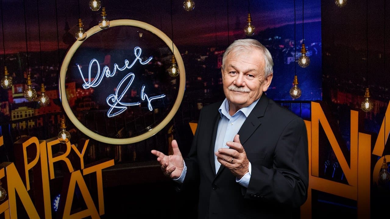 Všechnopártyの背景画像