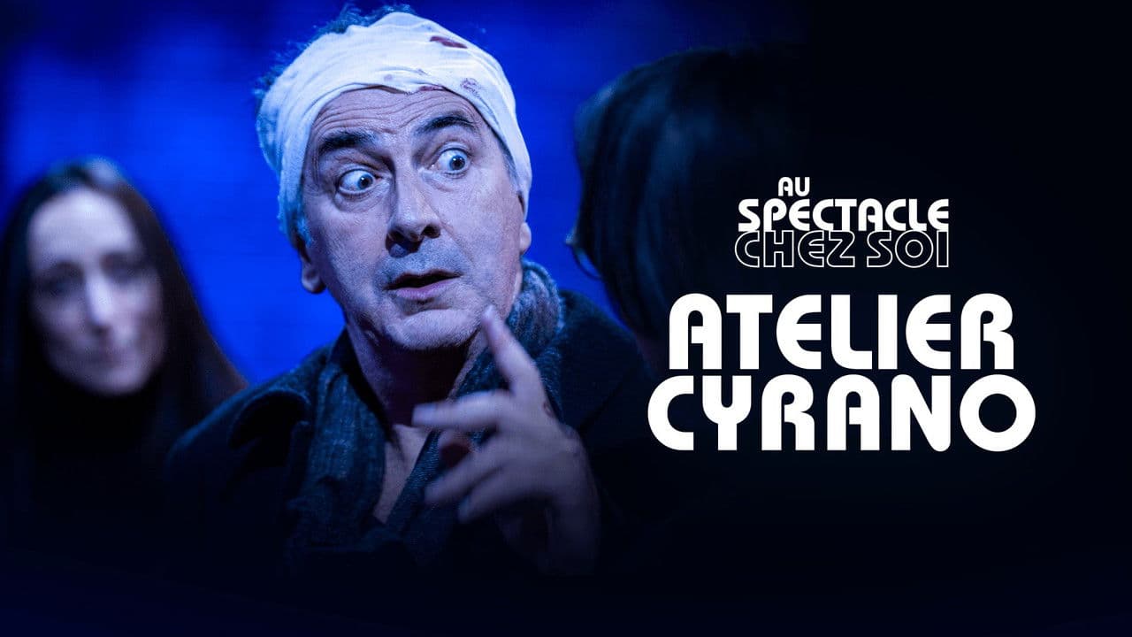 Atelier Cyranoの背景画像