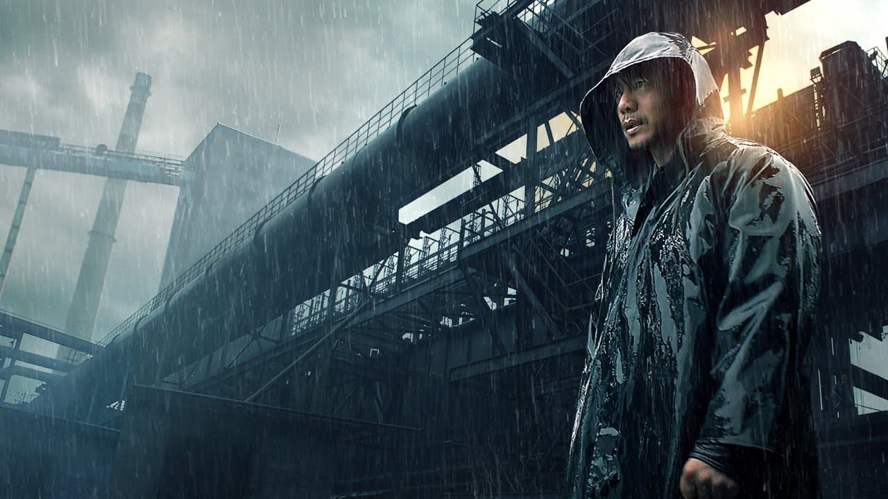 暴雪将至の背景画像