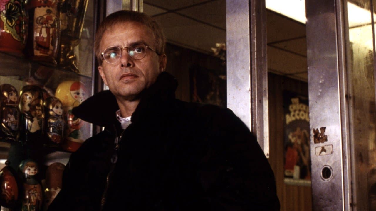 Taxmanの背景画像