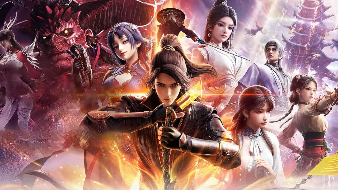 玄界之门の背景画像