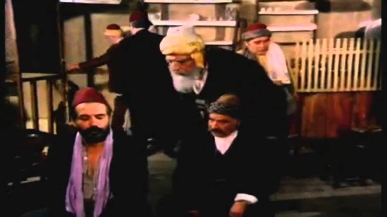 Küçük Ağaの背景画像