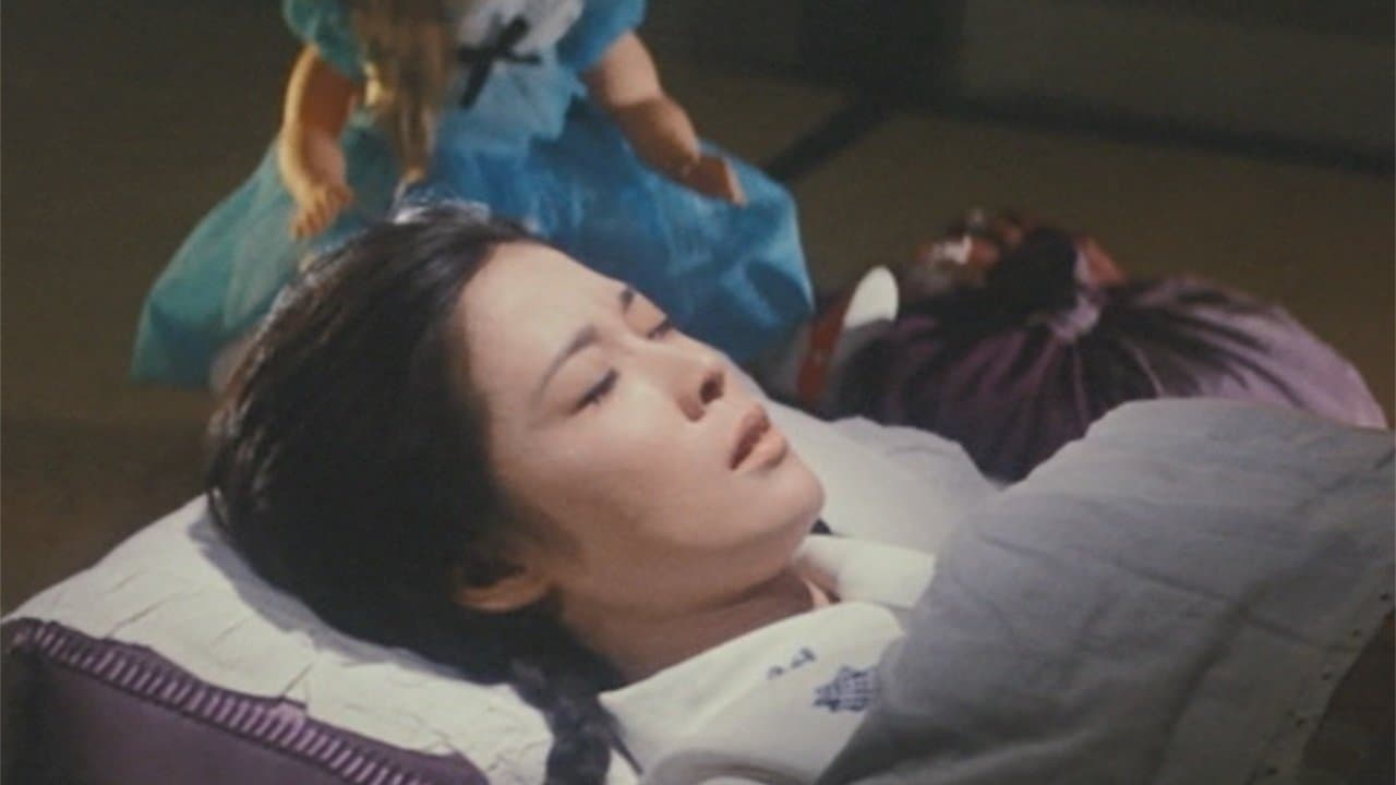 妻の日の愛のかたみにの背景画像