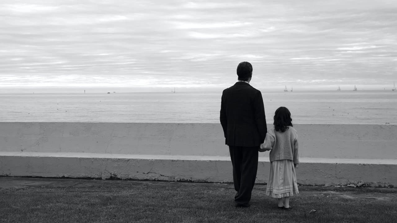 Después del finalの背景画像