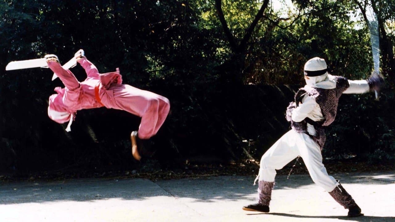 The Ninja Showdownの背景画像