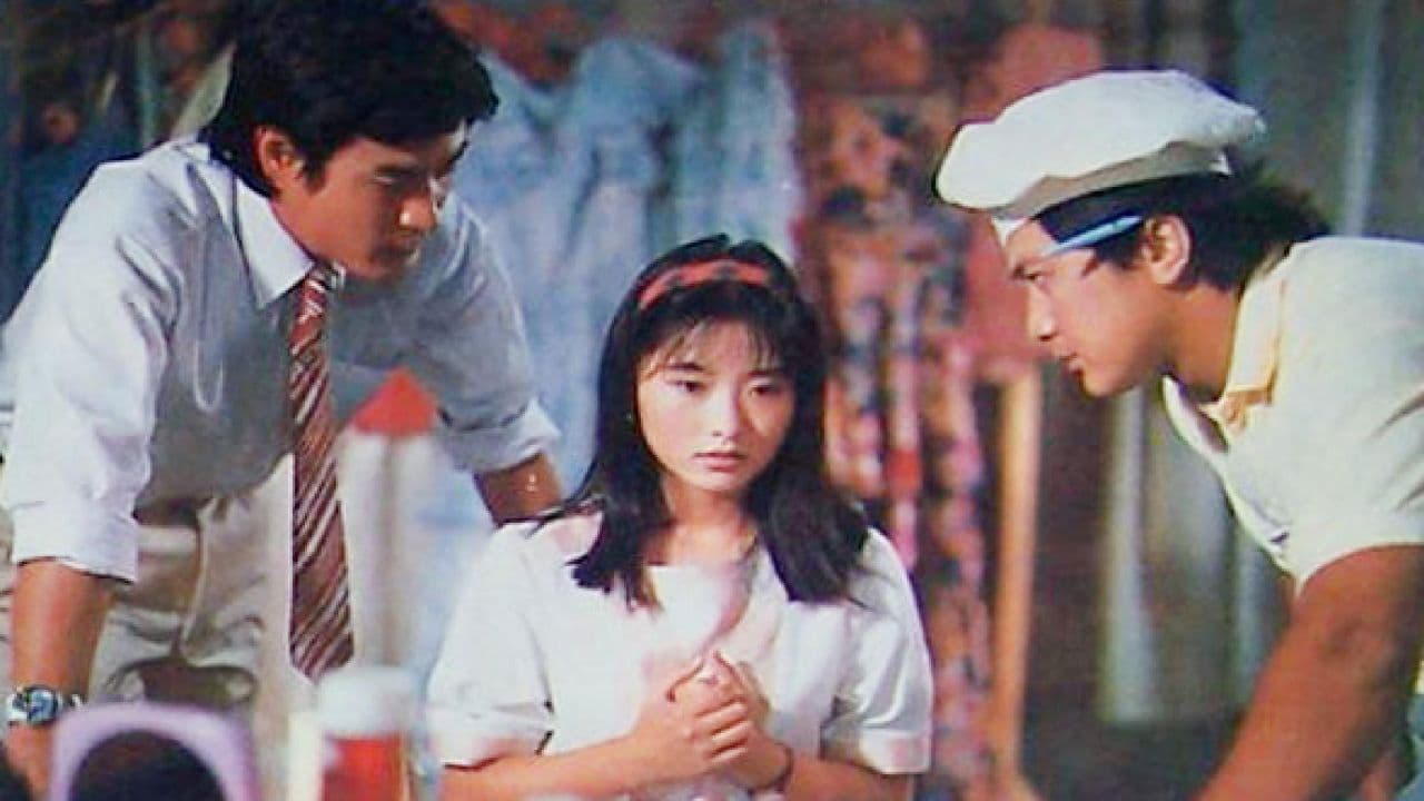 幸福不是毛毛雨の背景画像