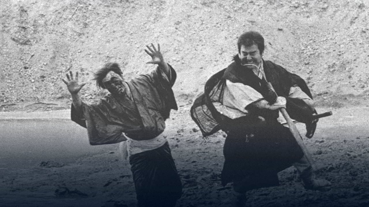 悪坊主侠客伝の背景画像