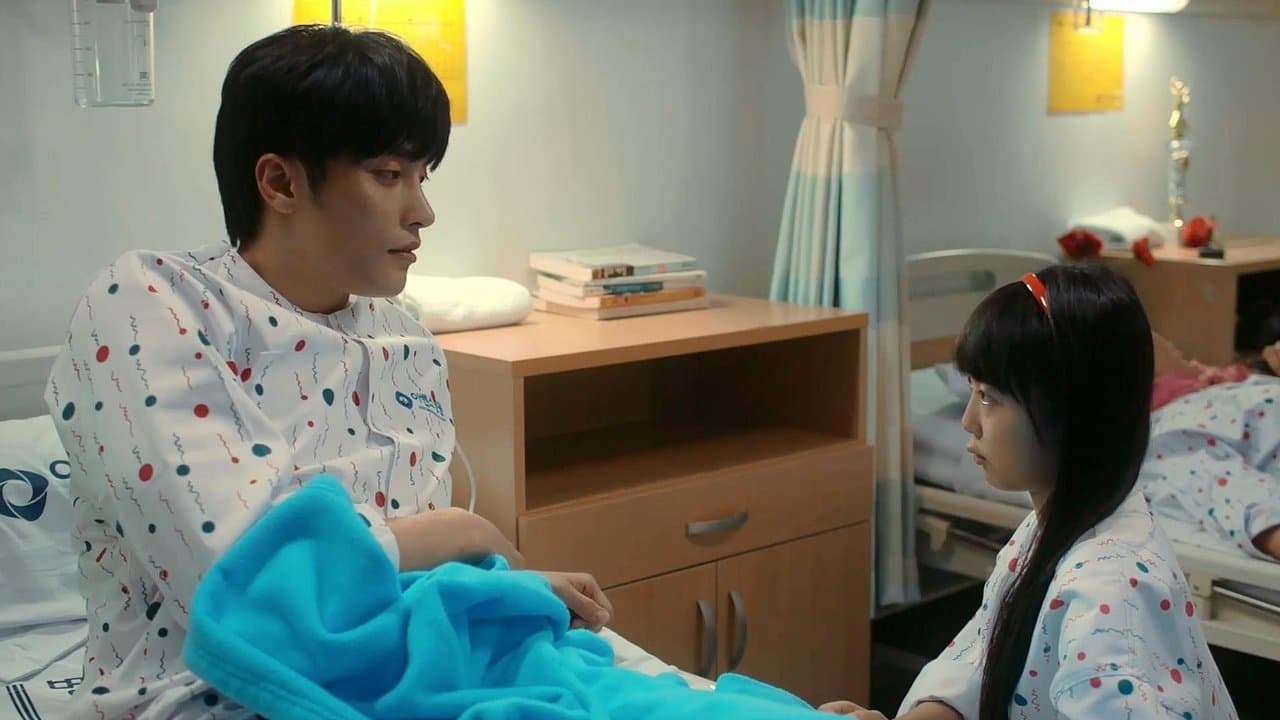 6 인실の背景画像