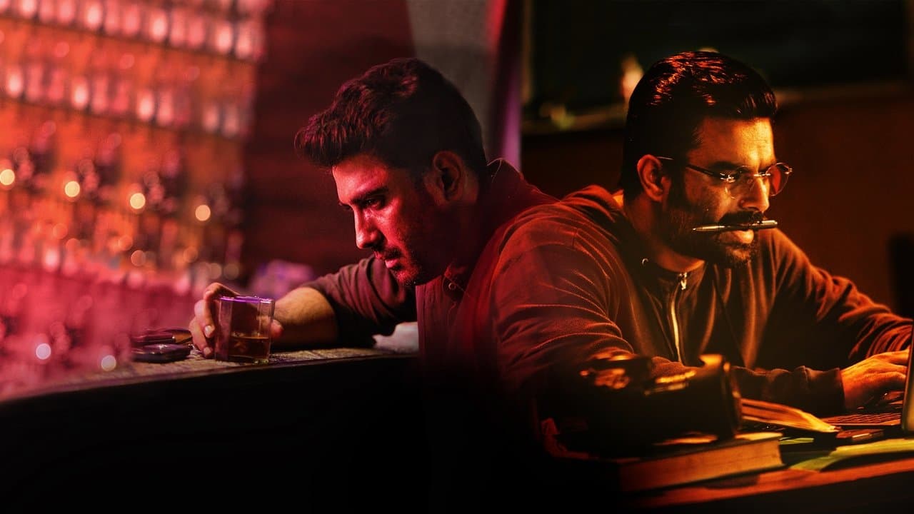 Breatheの背景画像