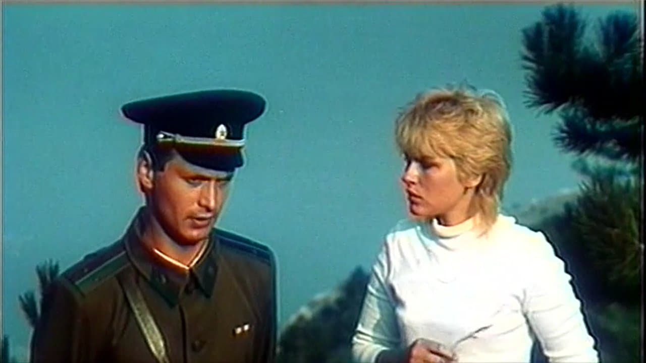 Приказано взять живымの背景画像