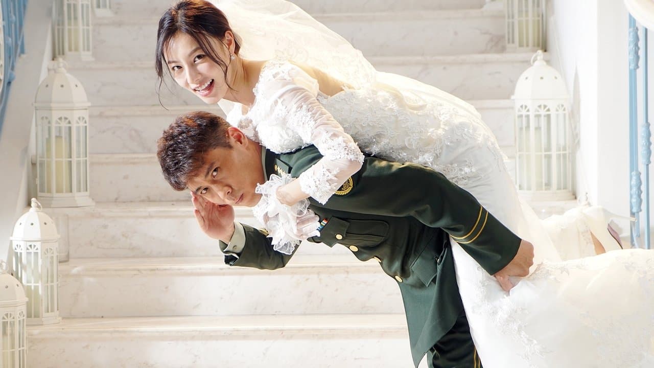 特勤精英の背景画像