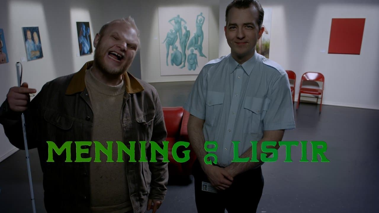 Menning og Listirの背景画像