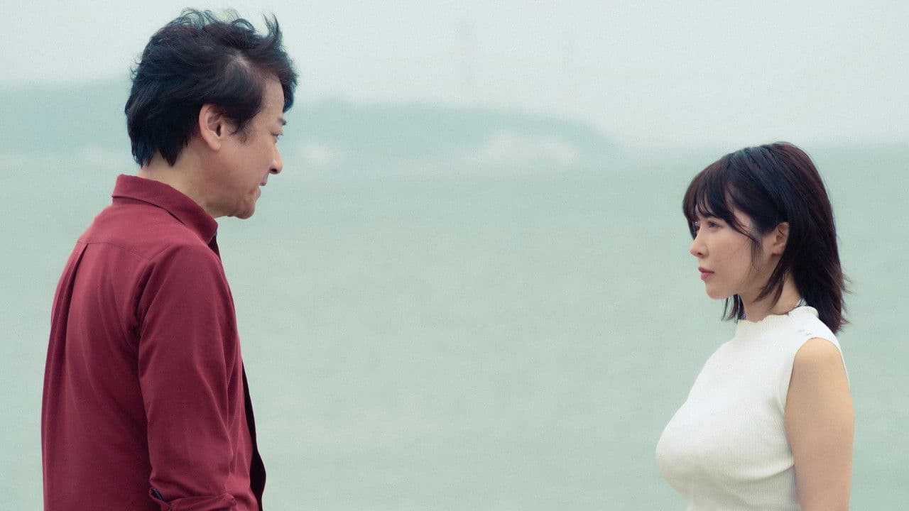 日記箱の恋の背景画像