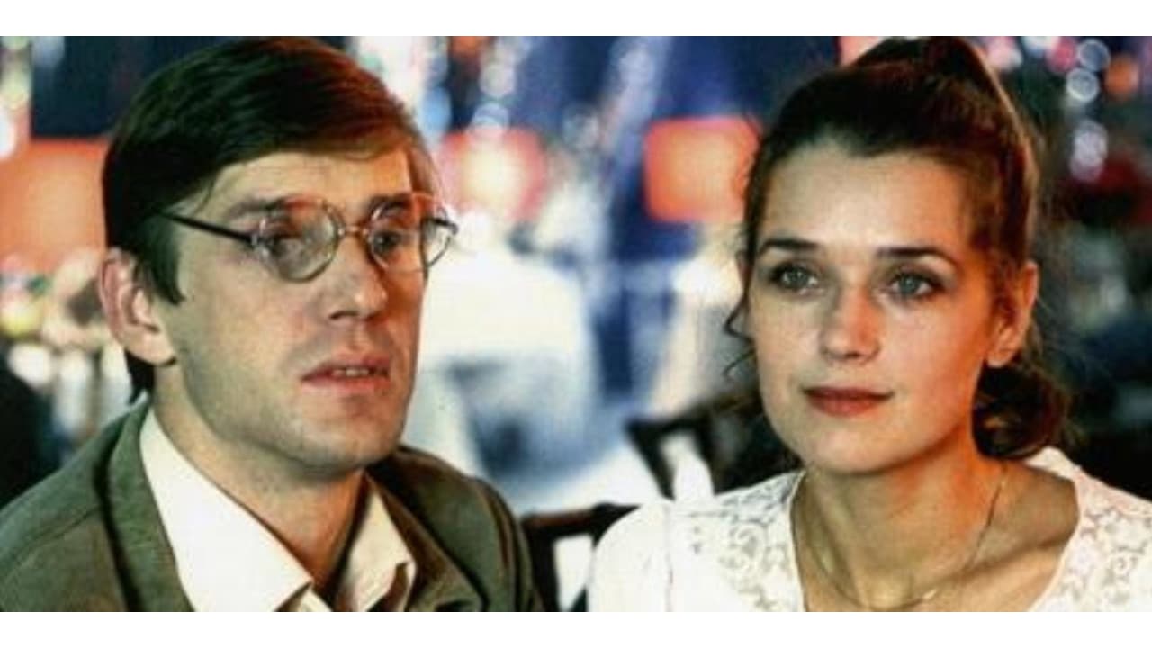 Предчувствие любвиの背景画像