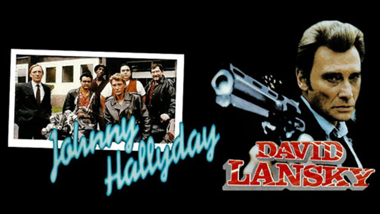 David Lanskyの背景画像