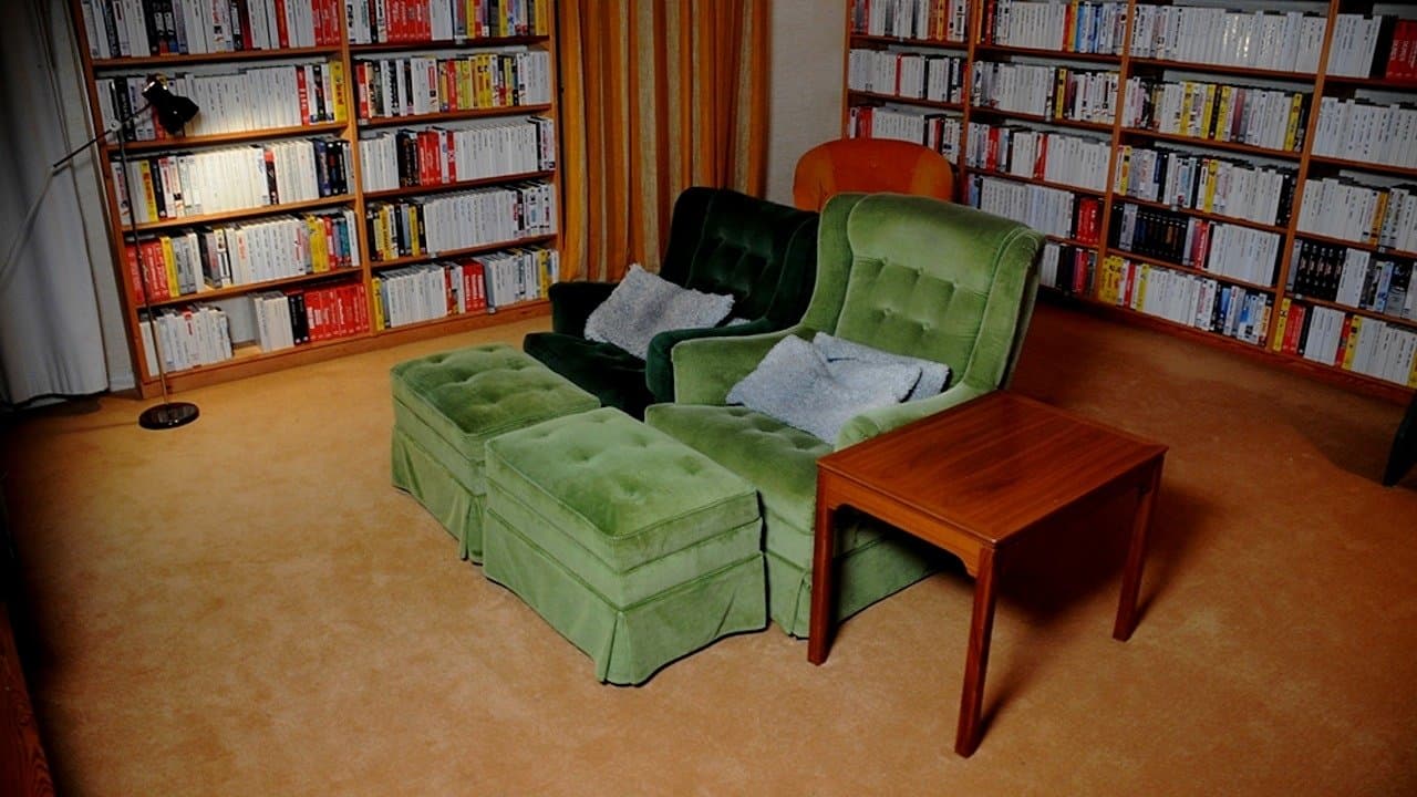 Trespassing Bergmanの背景画像