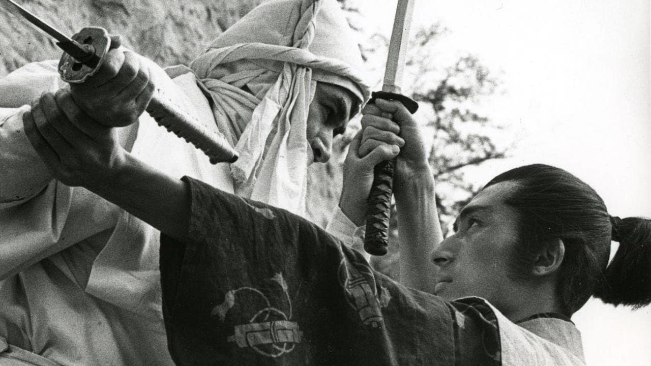 異聞猿飛佐助の背景画像