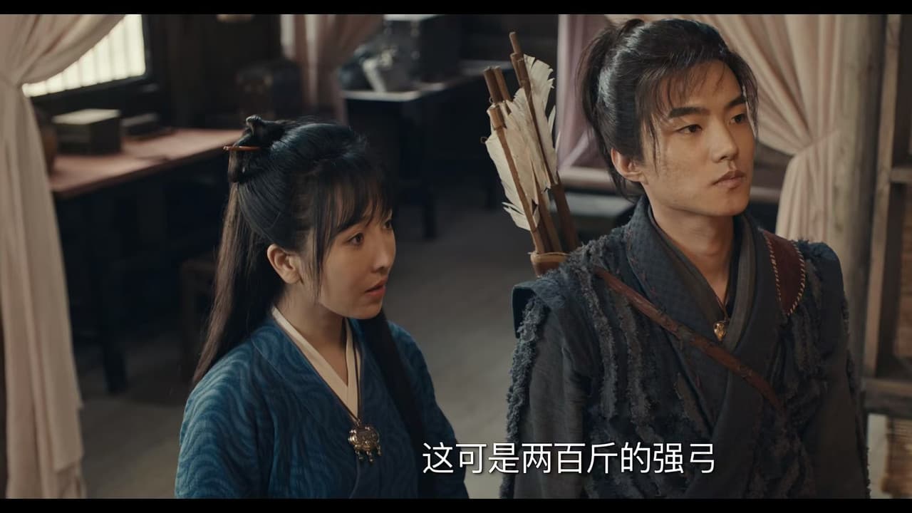 一箭穿心の背景画像