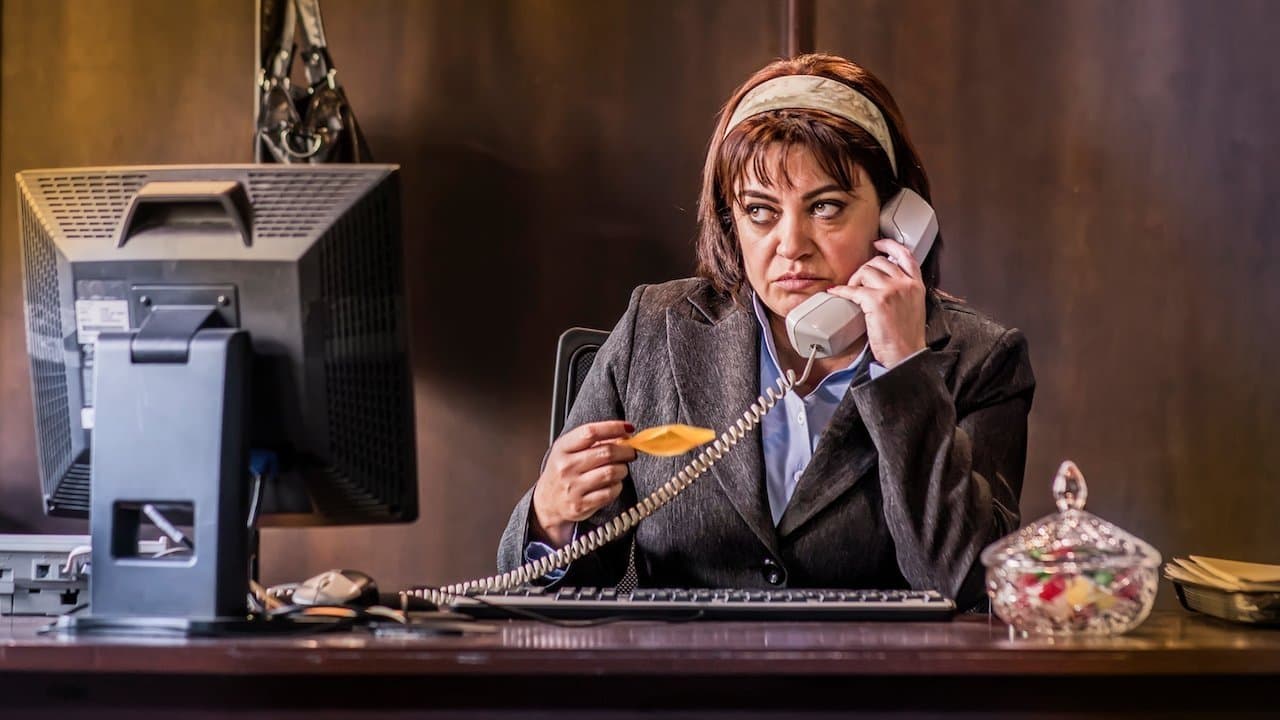 Amalia, la secretariaの背景画像