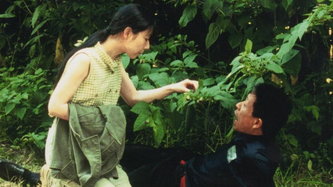 Le Pays du chien qui chanteの背景画像