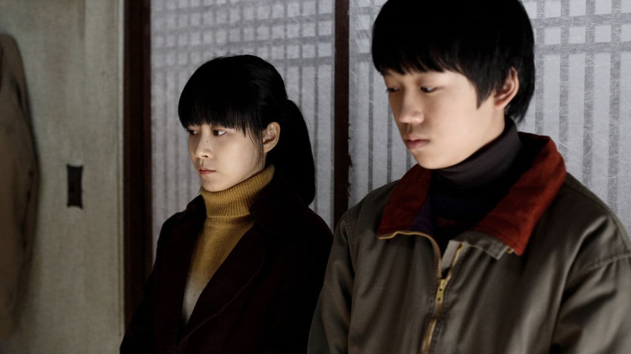 굿바이 보이の背景画像