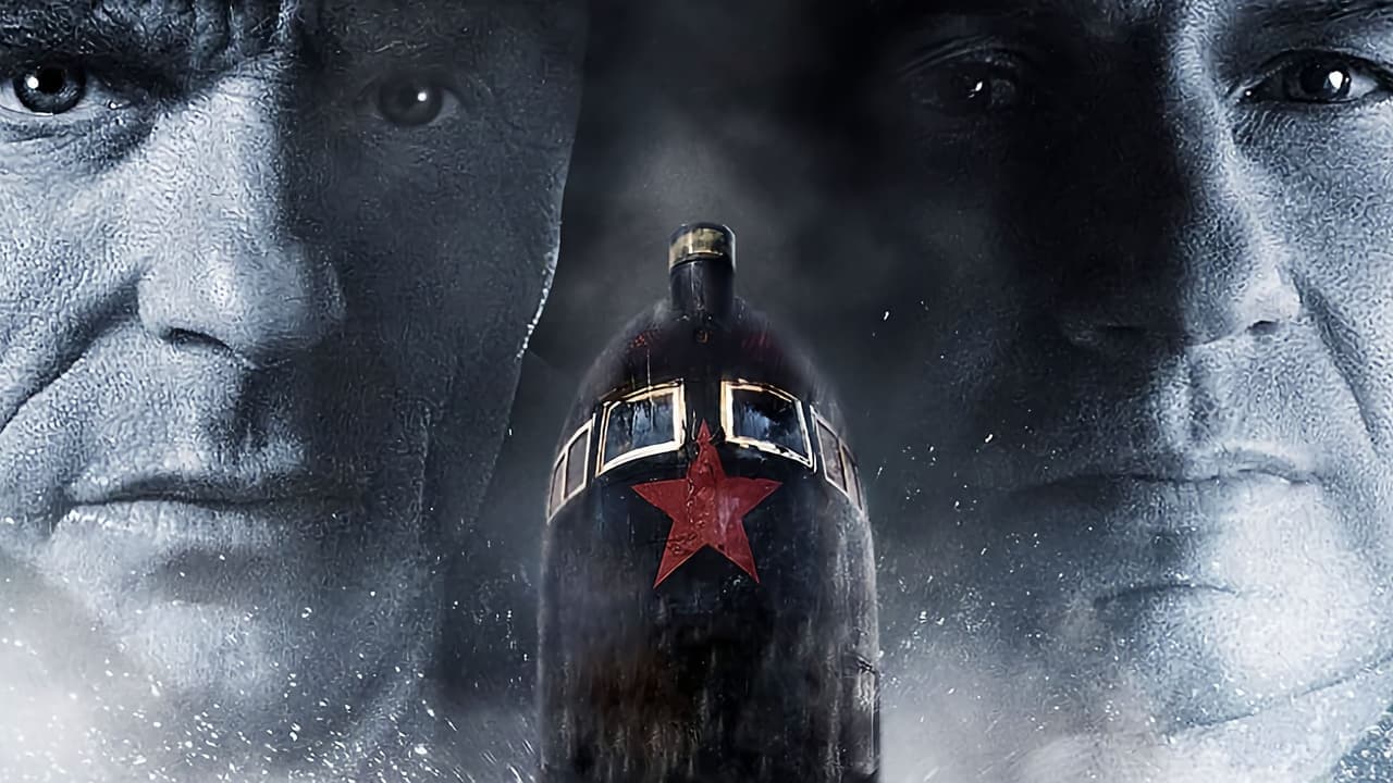 ファントム/開戦前夜の背景画像