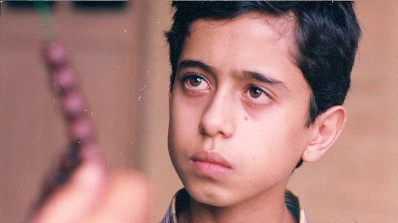 صبح روز بعدの背景画像