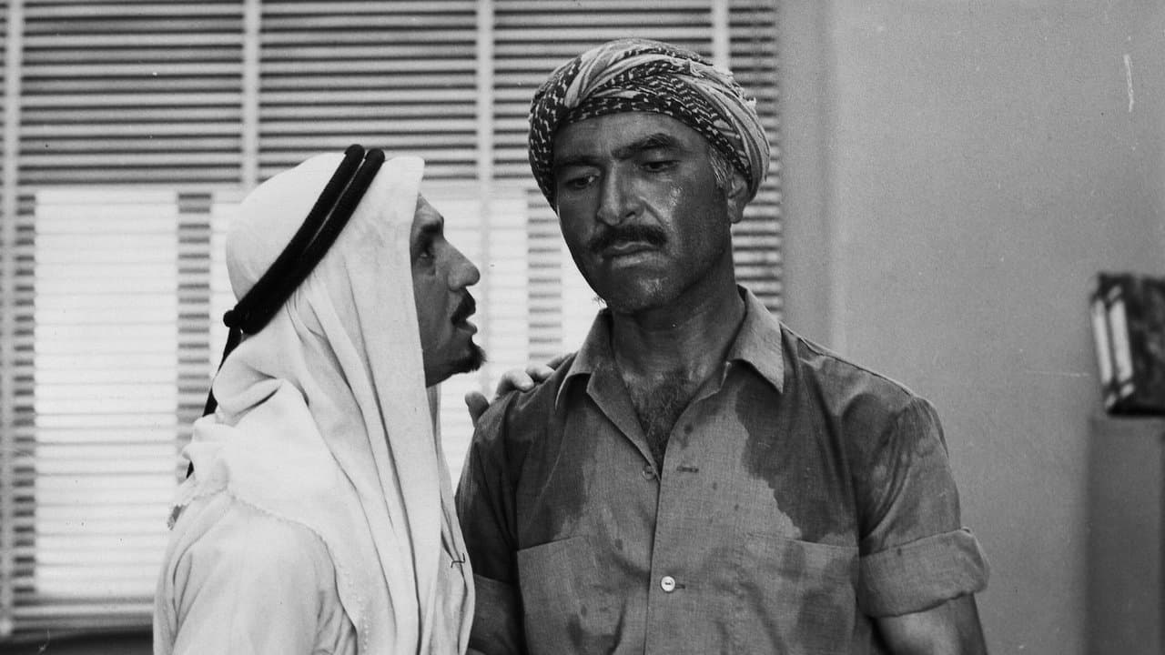 المخدوعونの背景画像