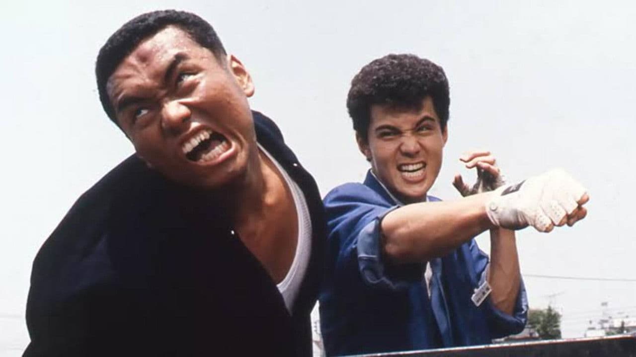 ころがし涼太 激突!モンスターバスの背景画像