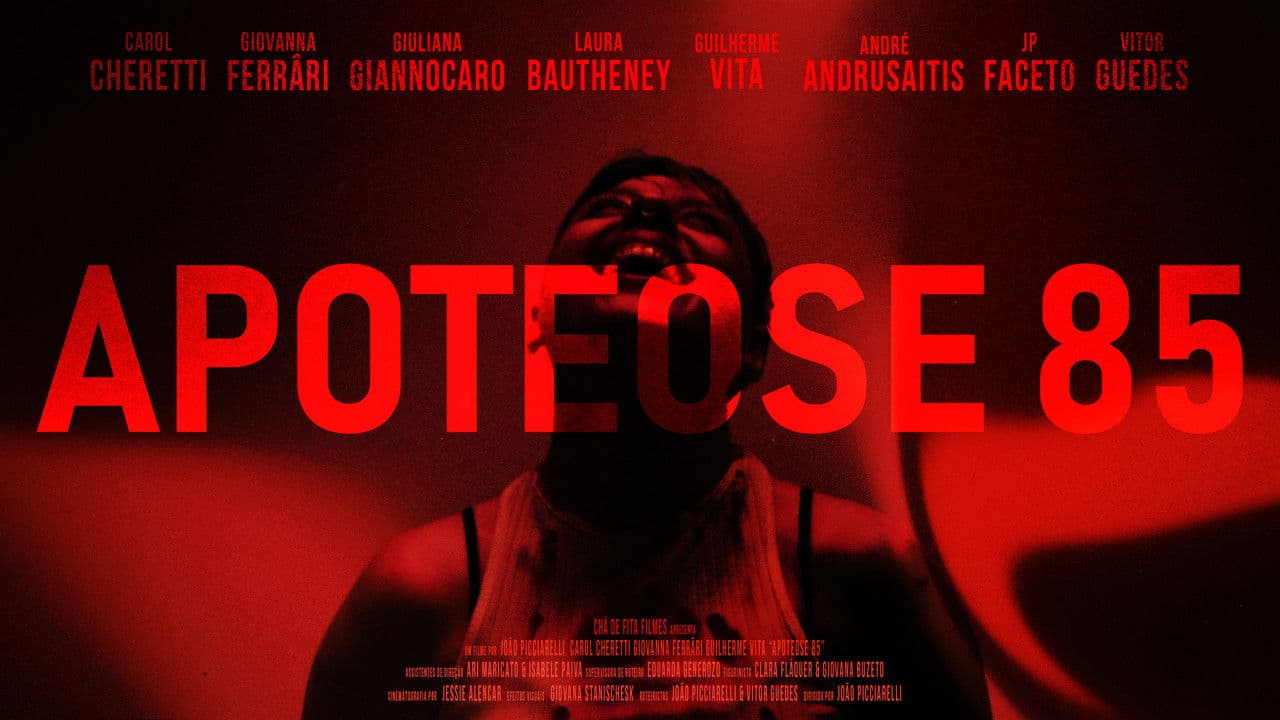 APOTEOSE 85の背景画像