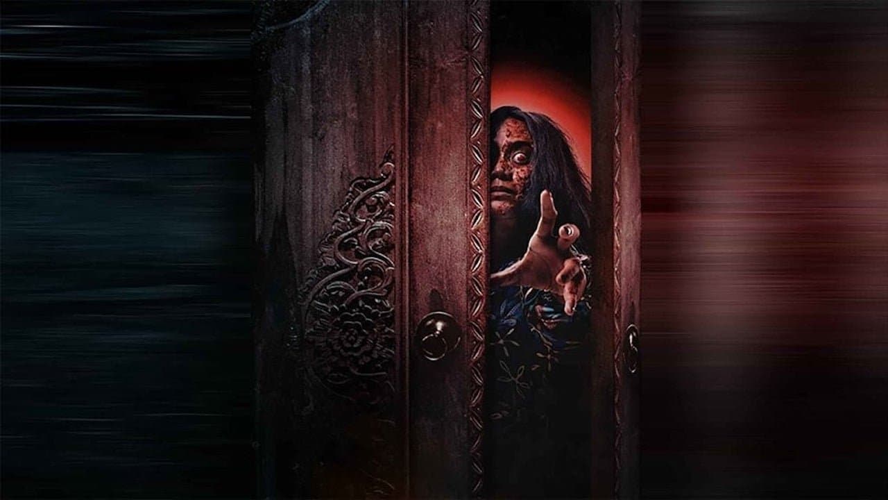 Tumbal Kanjeng Iblisの背景画像