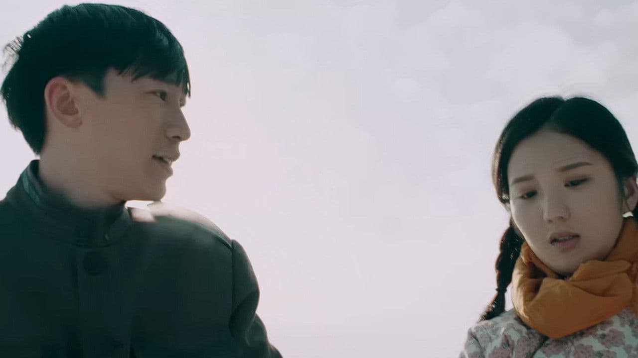 回村的诱惑の背景画像