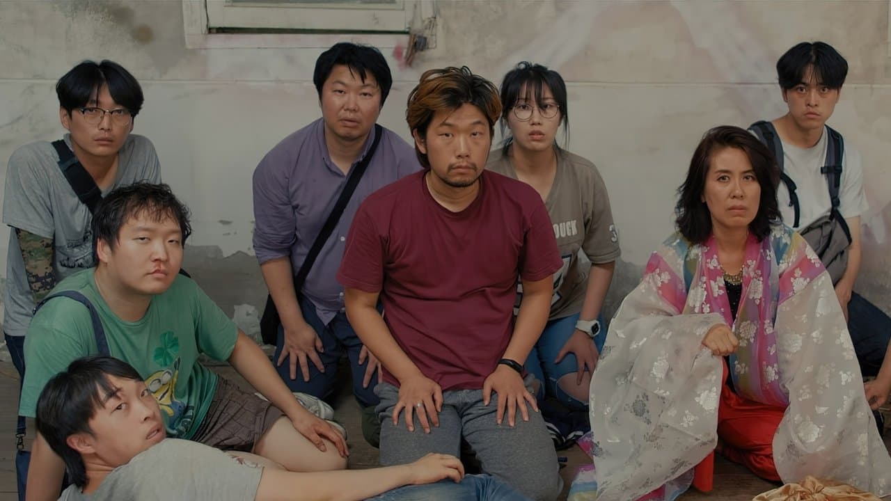 귀신の背景画像