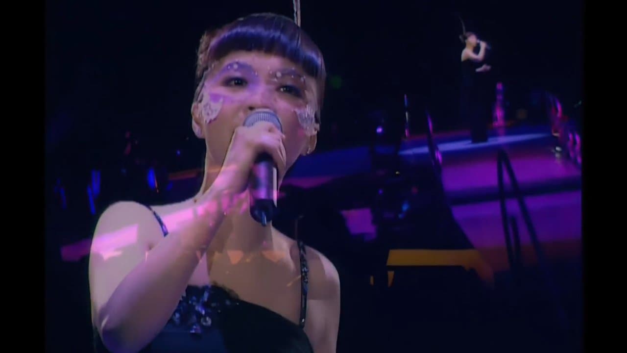 陈慧娴 "珍"演唱会の背景画像