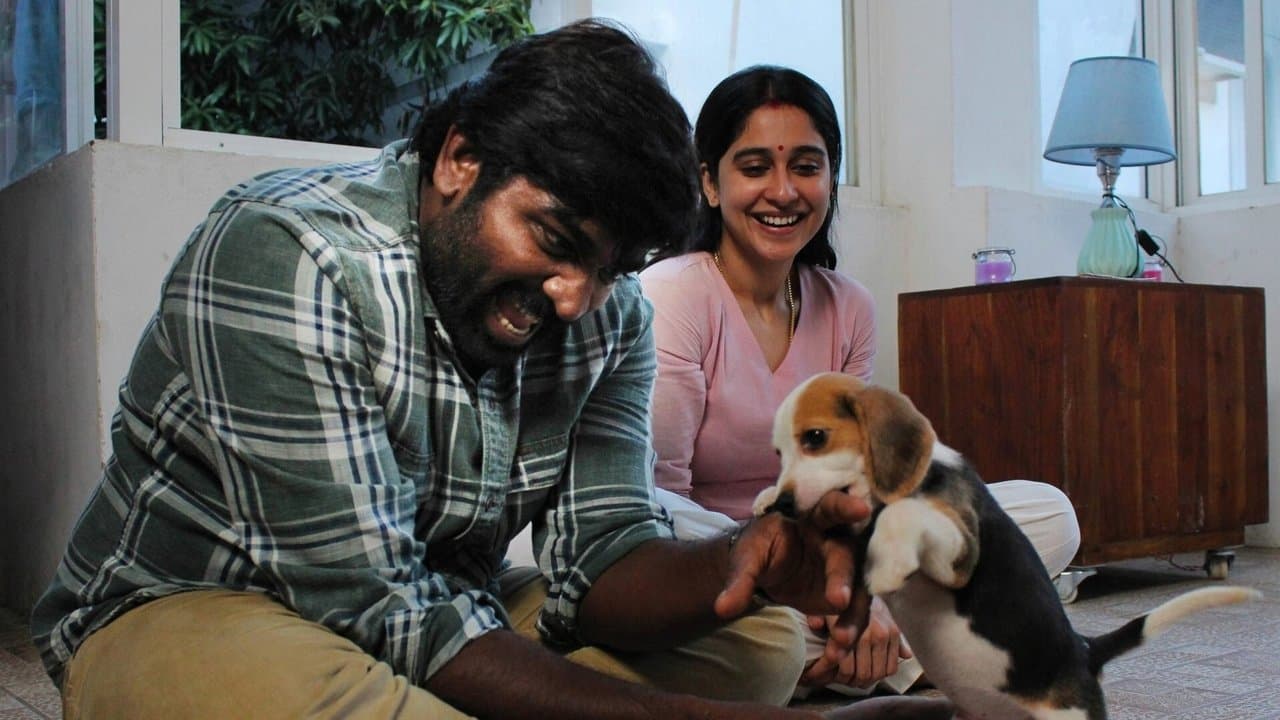 முகிழ்の背景画像