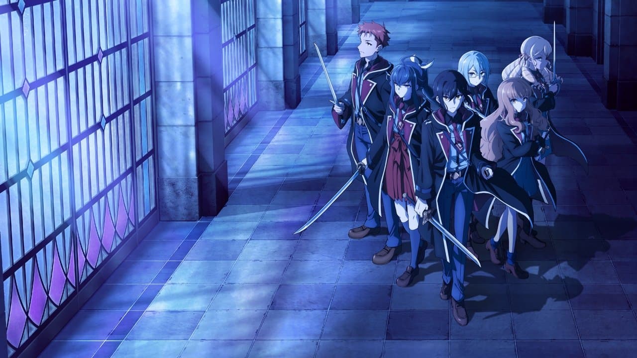 七つの魔剣が支配するの背景画像