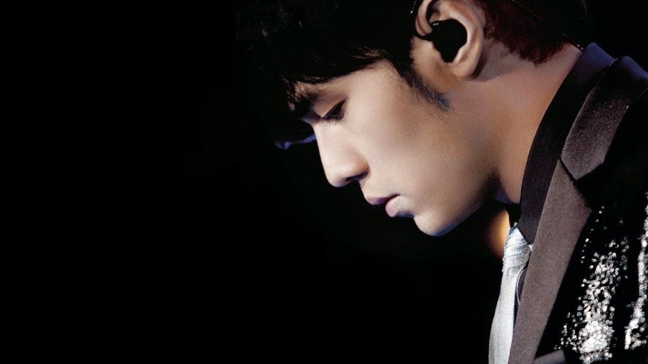 周杰倫 2007 世界巡回演唱會の背景画像